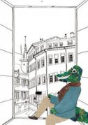 Carte postale Lausanne | Palud | Isaline Illustration 2.50
