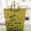 Collection d'accessoires Upcycling bâche de la Fête des vignerons 2019 pour Moser Design